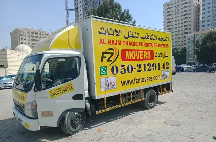 FZ Movers furniture transport vehicle